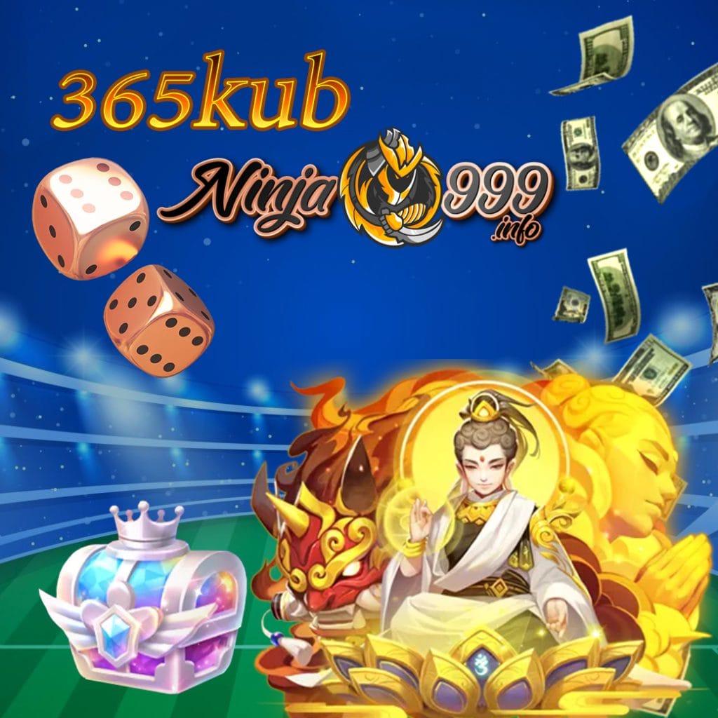 365 kub slot