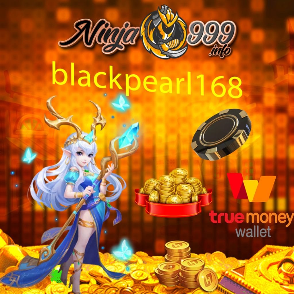 blackpearl168