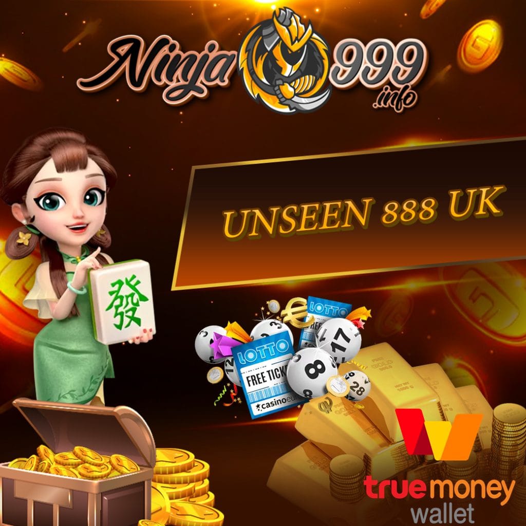 unseen 888 uk