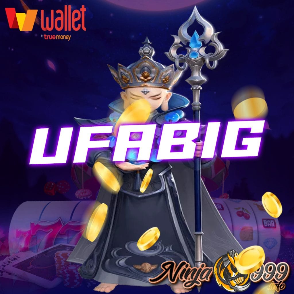 ufabig