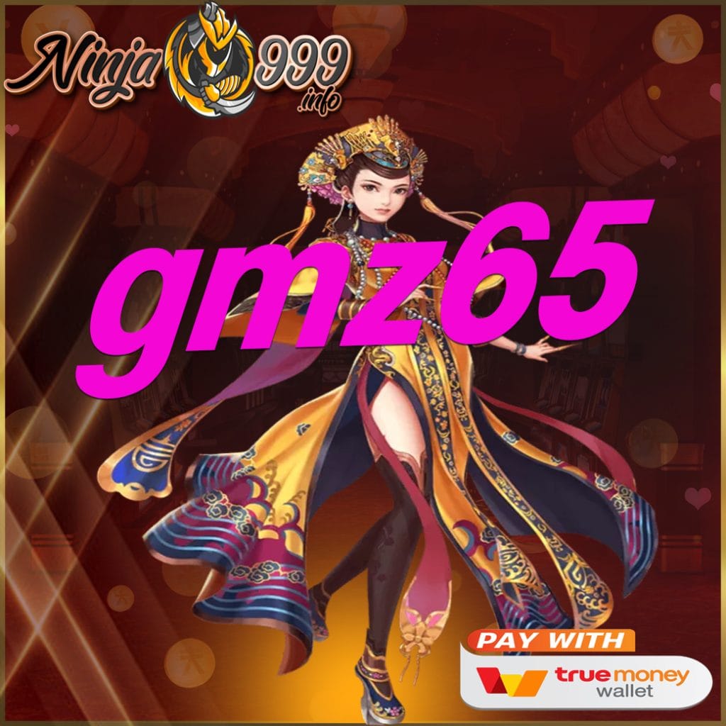 gmz65
