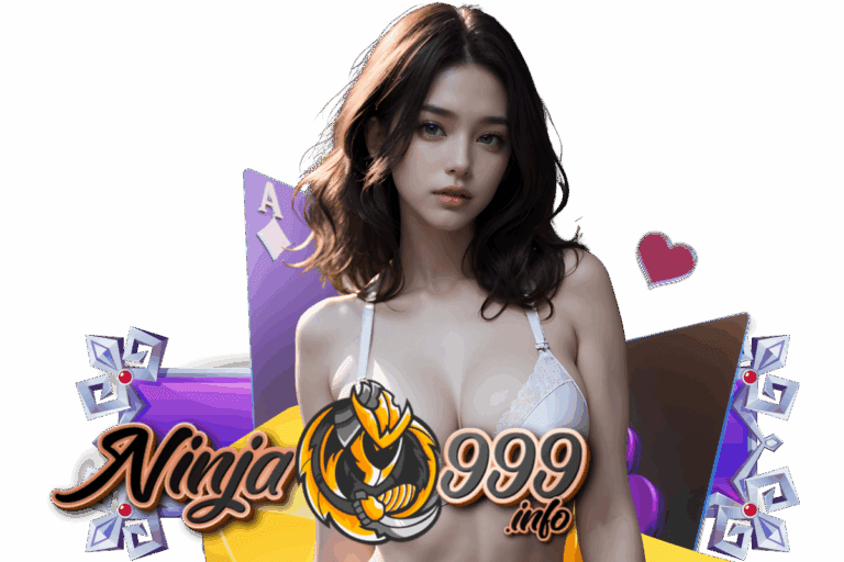ผลบอล 999